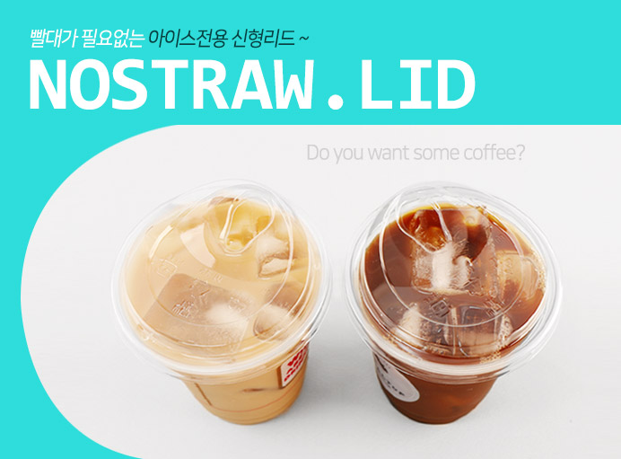 뽺Ʈο츮