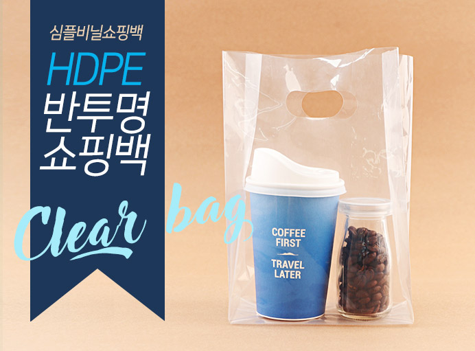 베이커리