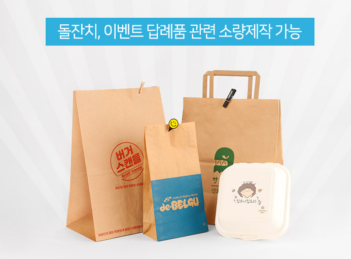 소량인쇄